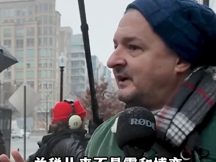 Pemahaman Masyarakat Amerika Terhadap Penerapan Tarif Tambahan