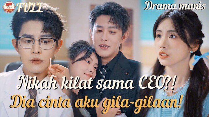 Nikah kilat sama CEO! Punya bayi & dia cinta aku gila-gilaan!