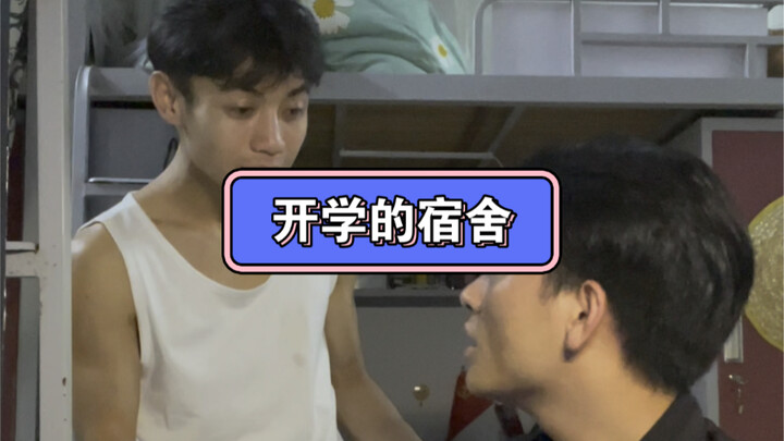 آه، ما زلت أحن إلى البيت...