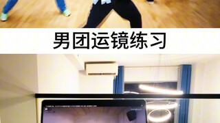 Thunder＃seventeen运镜练习