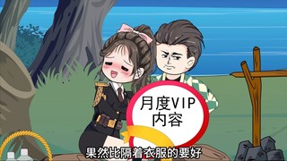 （283）他一激动，自己下海了