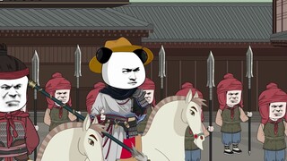 40Renovasi Gunung Woniu