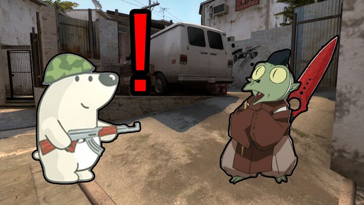 【CSGO】Pandangan Jahat Datang Menyusulku