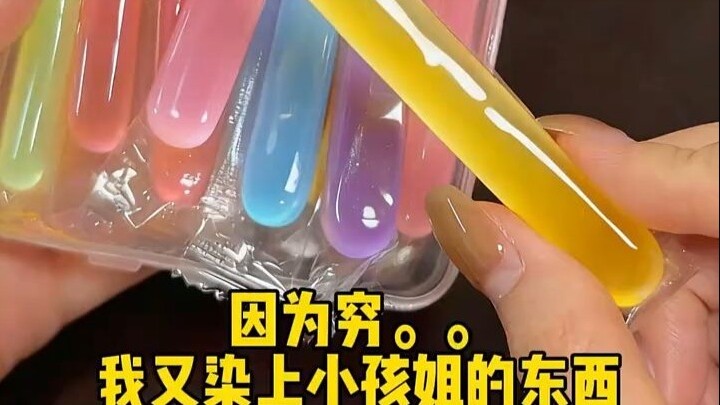 Because I’m broke, I’ve fallen for my little sister’s stuff again!!!