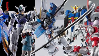 [Plastic Information] 4/22~28 new plastic information, patchwork MB Pirate, 15th anniversary commemo