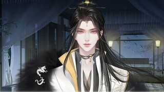 Permainan|Memperlihatkan Akhir Game "Shen Gong Qu"