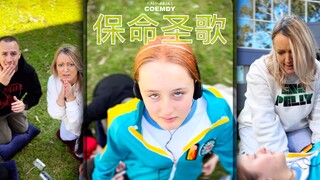 全体朗读背诵圣歌‼️