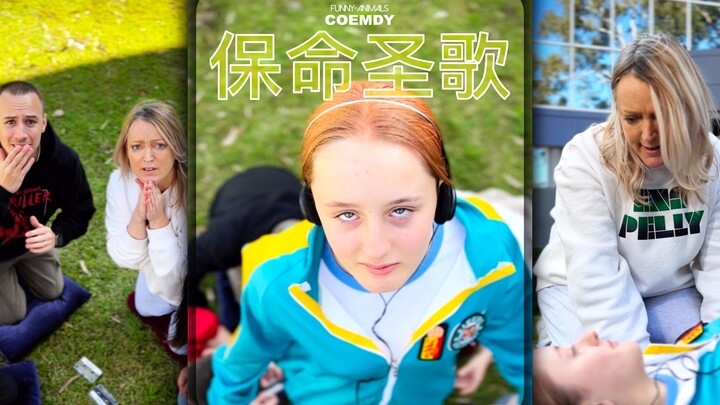 全体朗读背诵圣歌‼️