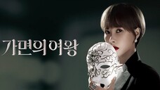 🇰🇷 Queen Of Masks (2023) | Episode 16 |🔒 Finale 🔒| Eng Sub | HD