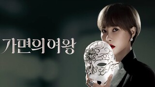 🇰🇷 Queen Of Masks (2023) | Episode 15 | Eng Sub | HD