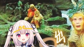 [นาฬิกา Baicai เดินทางไปทางทิศตะวันตก] Monkey King ก่อตั้งขึ้นในดินแดนอันศักดิ์สิทธิ์แห่งสวรรค์และโล