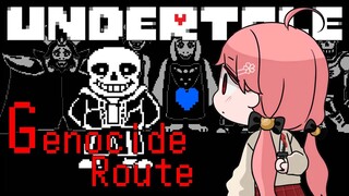 【 Undertale 】ついにアンダーテールGルートをやる、にぇ！#3【ホロライブ/さくらみこ】