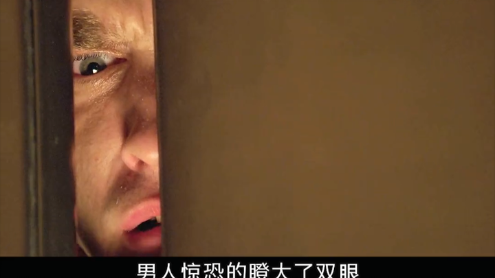 Người đàn ông vô tình cứu một nữ yêu, nào ngờ nàng lại muốn đeo bám anh suốt đời