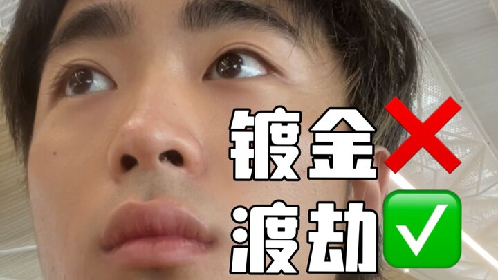 After two years studying abroad, I’m back home—can this really be real...?