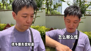 What is it like to experience Shanghai at 40°?