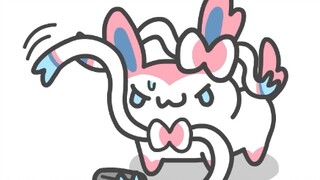 Mysterious Pokémon!