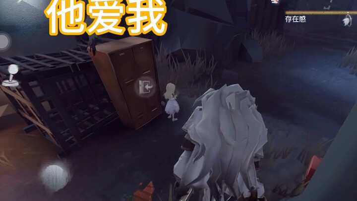 พ่นไม่ได้หรอก นี่มันเด็กผู้หญิงตัวเล็กจริงๆ