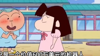 The fake Xiao Ai goes to kindergarten. Not only does she look exactly like the original, she also lo