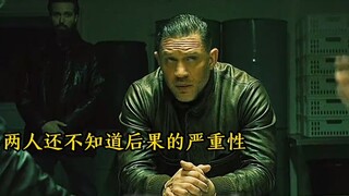 对组织不忠的，必须清理门户