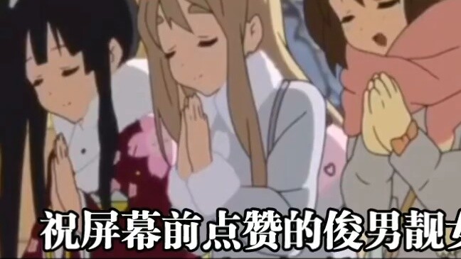 Taking stock of the hilarious and bizarre reporting chat records in Honor of Kings, it’s so hard for