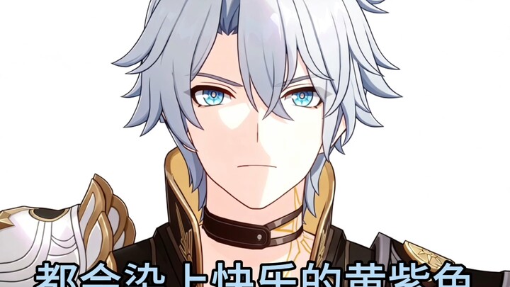 Hmm → Hmm~ Well, I guess there’s nothing for it—just one quick look then.