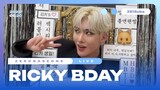 [ENG SUB] Ricky 20th Birthday IG Live FULL | ZEROBASEONE