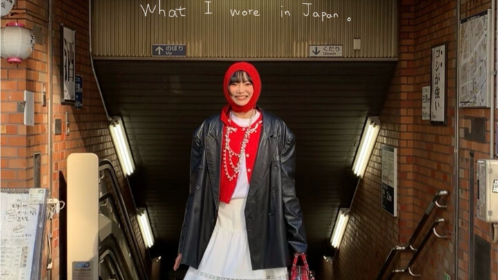 What I Wore in Japan.