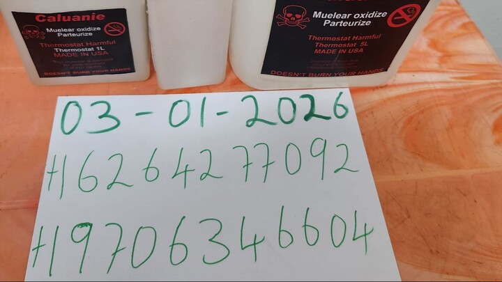 立即在线购买 Caluanie Muelear Oxidize (2026)