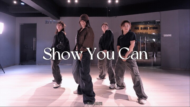 อีกหนึ่งท่าเต้นที่ฝังลึกในสายเลือด #YinYinChoreography maya&cocona “Show You Can”