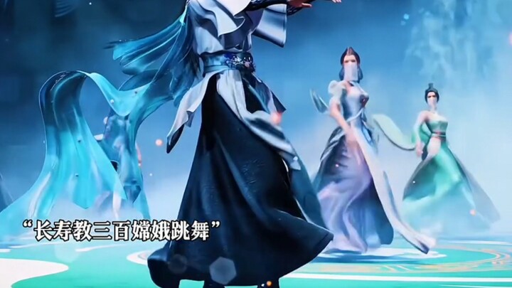 长寿为了不去当三百嫦娥总教习也太拼了吧 ＃国漫 ＃师兄啊师兄＃动画推荐