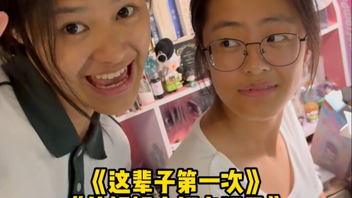 จะว่ายังไงดีล่ะ ท่านศาสดาในคอมเมนต์ได้ยืนยันแล้ว