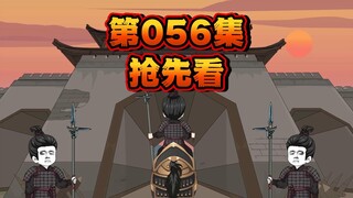虾仁，念念你的信！