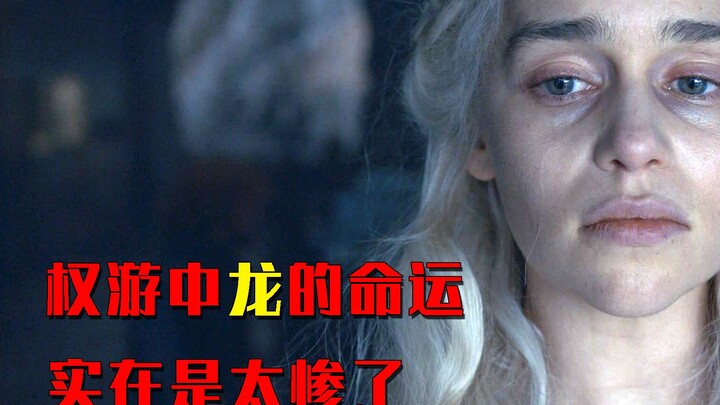 Nasib ketiga naga milik Sang Ibu Naga dalam Game of Thrones sangat menyedihkan, entah dibunuh secara