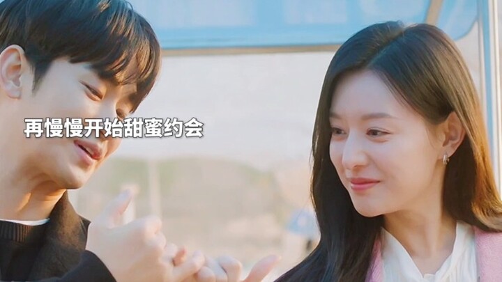 韩剧【眼泪女王】啊啊啊 新婚夫妇太甜了！！！