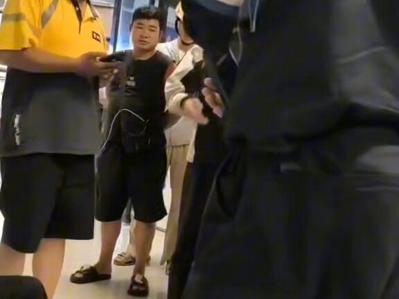 Đơn vương đường trên