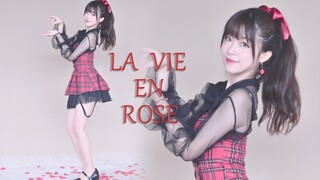 【兔牙瑜】♦La Vie en Rose♦ 就算是梦也好 涂抹成红色吧 ❀ 玫瑰人生【IZ*ONE】