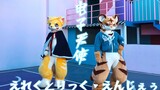 【Fursuit Dance】电子天使 / えれくとりっく・えんじぇぅ / 布鲁&小演武