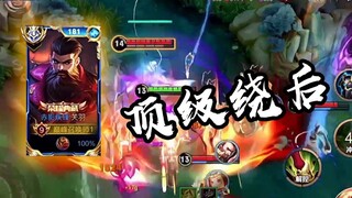 这才是国服关羽的气魄，顶级绕后，团战封神【高燃集锦109期】