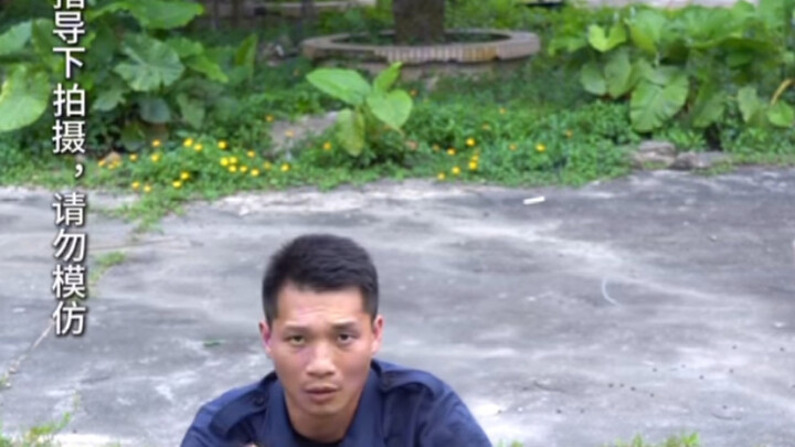 Tutorial Melawan Izumi Nana