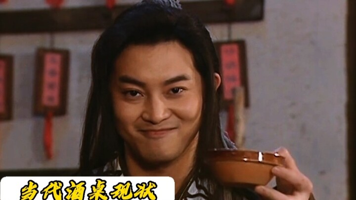 Hiện trạng bàn rượu thời nay