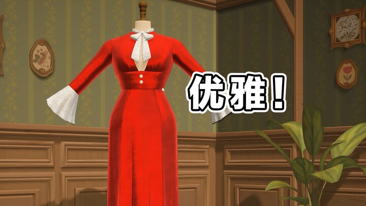 "The Ancient Greek God of Tailoring"
