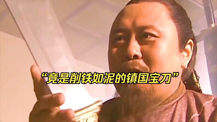 السيفان المزدوجان اللذان اعتبرهما صاحب الدكان "حديد خردة" تبيّنا أنهما في الواقع سيفان وطنيان عظيمان