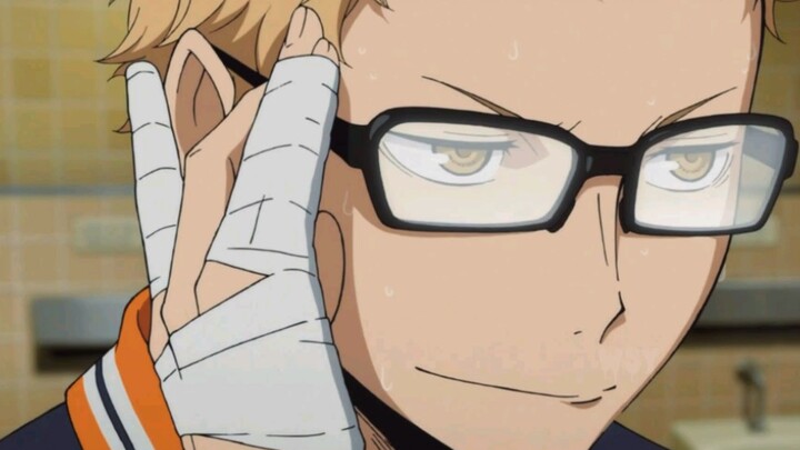 Tsukishima! Anda! adalah tuhanku! ! !