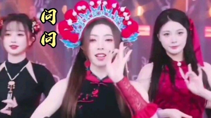 Pertanyaan: Segala sesuatu tumbuh dengan sangat cepat