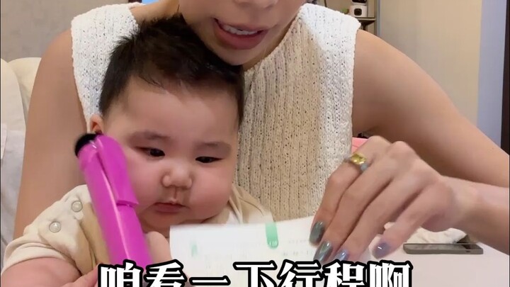 It's time for Master Sao to take a stroll around the neighborhood.