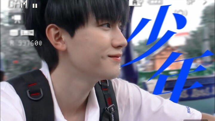 “Only a male high school student can really heal” | Zhang Lu’s “19s” heart-fluttering challenge