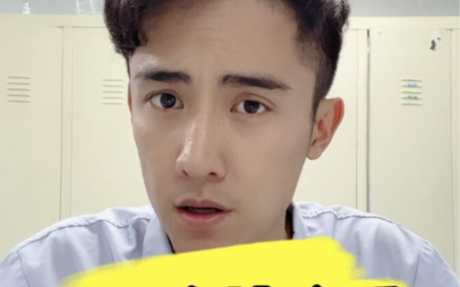 ปัจจัยทางพันธุกรรมน่ากลัวเพียงใด? น้องชายยอมสละทุกอย่างเพื่อพี่ชาย แต่สุดท้ายตัวเองก็ต้องทนทุกข์จากโ