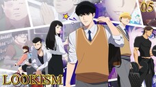 Lookism S01 ตอนที่ 05 พากย์ไทย