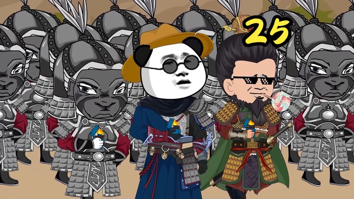 第二位武安君