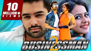 BUSINESSMAN 2 | RAM POTHINENI | Full Movie | New (2025) Released South Indian Movie Dubbed in Hindi